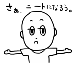 GESUO sticker #12174074