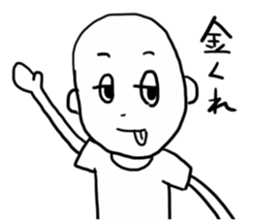 GESUO sticker #12174075