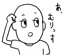 GESUO sticker #12174077