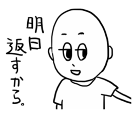 GESUO sticker #12174078