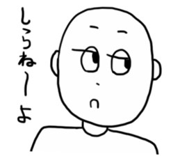 GESUO sticker #12174086