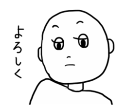 GESUO sticker #12174087