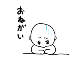 GESUO sticker #12174088