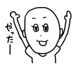 GESUO sticker #12174089