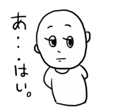 GESUO sticker #12174090