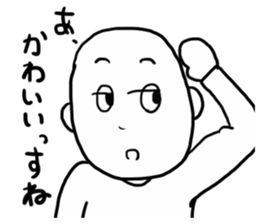 GESUO sticker #12174091