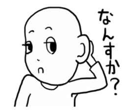 GESUO sticker #12174092