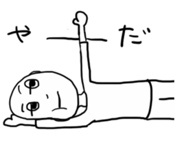 GESUO sticker #12174093