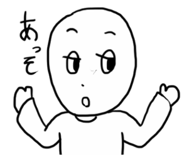 GESUO sticker #12174094