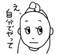 GESUO sticker #12174095