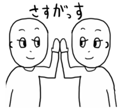 GESUO sticker #12174097