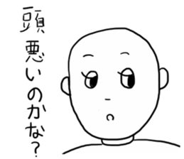 GESUO sticker #12174100