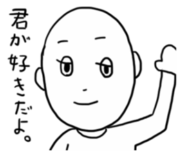 GESUO sticker #12174101