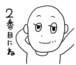 GESUO sticker #12174102