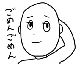 GESUO sticker #12174103