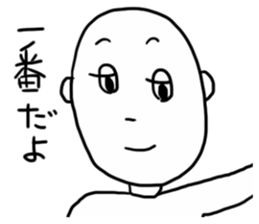 GESUO sticker #12174104