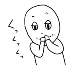 GESUO sticker #12174107