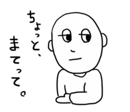 GESUO sticker #12174108