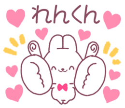 for renkun sticker #12174155