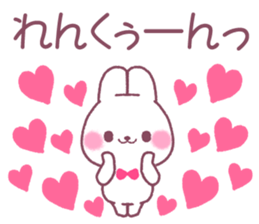 for renkun sticker #12174170