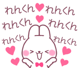 for renkun sticker #12174171