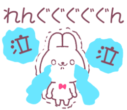 for renkun sticker #12174185