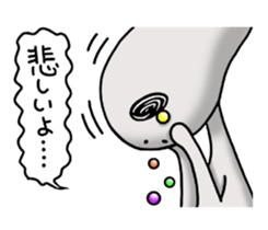 Alien-like days sticker #12174312