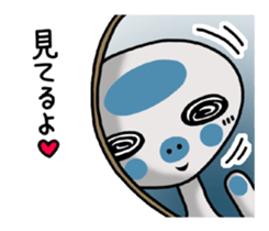 Alien-like days sticker #12174314