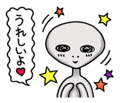 Alien-like days sticker #12174316