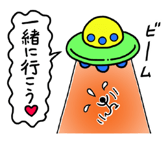 Alien-like days sticker #12174317