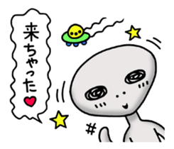 Alien-like days sticker #12174318