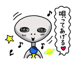 Alien-like days sticker #12174319