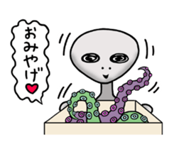 Alien-like days sticker #12174322