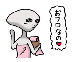 Alien-like days sticker #12174323