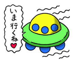 Alien-like days sticker #12174324