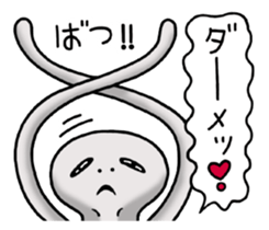 Alien-like days sticker #12174326