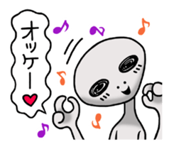 Alien-like days sticker #12174327