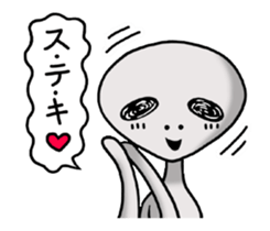 Alien-like days sticker #12174329