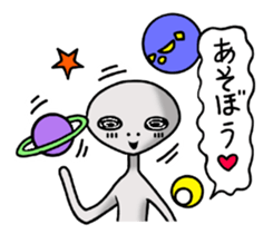 Alien-like days sticker #12174331