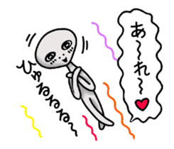 Alien-like days sticker #12174333