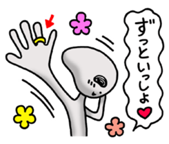 Alien-like days sticker #12174336