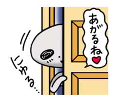 Alien-like days sticker #12174337