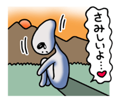 Alien-like days sticker #12174338