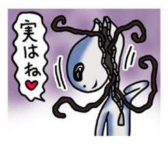 Alien-like days sticker #12174340