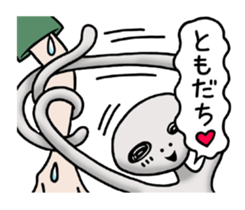 Alien-like days sticker #12174341