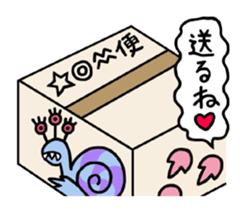 Alien-like days sticker #12174343