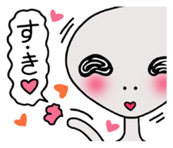 Alien-like days sticker #12174344