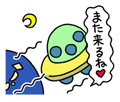 Alien-like days sticker #12174347