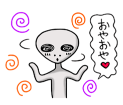 Alien-like days sticker #12174349
