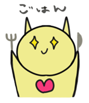 Clionechan sticker #12174393